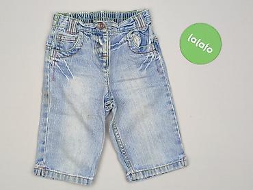 crivit shorts: Krótkie spodenki, 1.5-2 lat, 92, stan - Bardzo dobry — 2