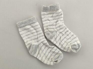 nike skarpety białe: Socks, 13–15, condition - Good