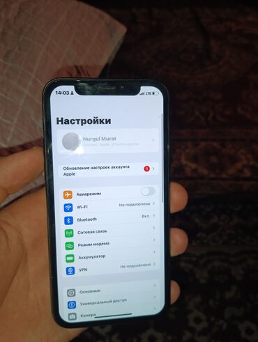 сколько стоит айфон 13 про макс в бишкеке: IPhone 11 Pro, Колдонулган, 64 ГБ, Кара, Каптама, 85 %