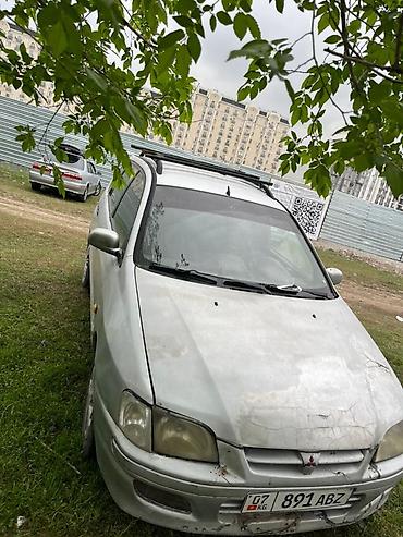митсубиси спайс: Mitsubishi Space Star: 2001 г., 1.6 л, Механика, Бензин, Универсал — 1