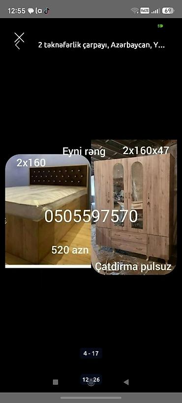 Uşaq və gənc otağı üçün dəstlər: Sifarişlə hazırlanır Rəng seçimi var ölçü seçimi var gənc yataq — 8