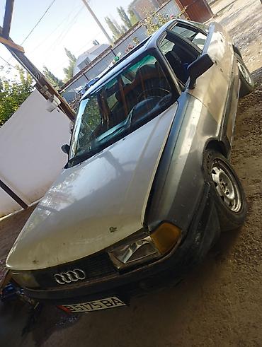 14: Audi 100: 1990 г., 1.8 л, Механика, Бензин, Седан — 2
