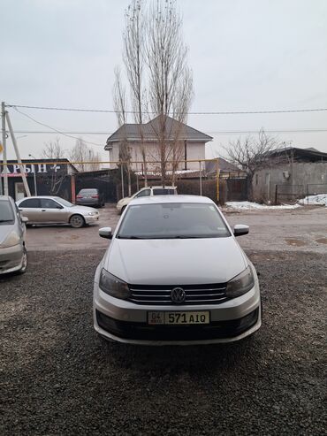 справка с места работы образец кыргызстан: Volkswagen Polo: 2019 г., 1.6 л, Автомат, Бензин, Седан
