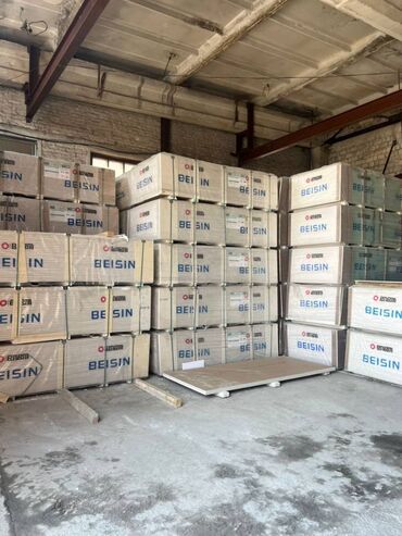 Потолочный профиль для гипсокартона: Гипсокортон Профиль сухой смесь Мелочовки утеплитель баардыгы — 11