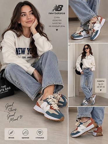 нев баланс: Кроссовки, 36, New Balance, Новый — 1
