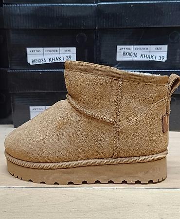 primark temisvar: Decije ugg
25-36
Cena 2800 — 2