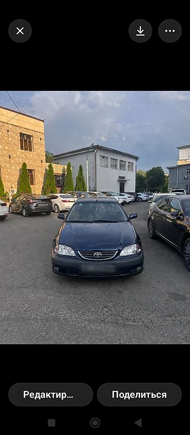 авенсис 1 8: Toyota Avensis: 2003 г., 1.8 л, Механика, Бензин, Седан — 1