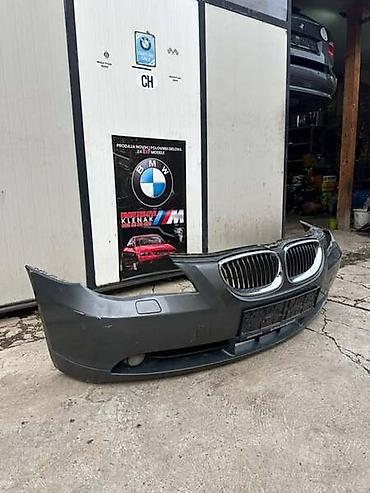 fosil smart: PREDNJI BRANIK E60/61 ZA BMW SERIJA 5 OD 2003. DO 2007. GOD. | — 2