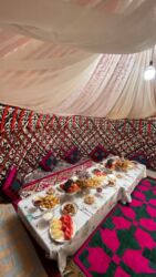 идиш айак: Другие товары для дома