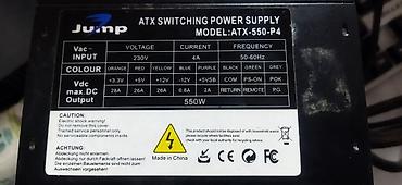 вертикальный морозильник: Блок питания ATX Jump ATX-550-P4, 550 Вт Характеристики: - Тип: ATX — 1