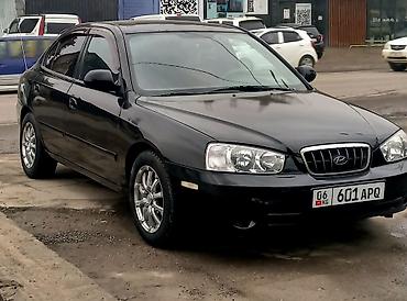 Hyundai: Hyundai Elantra: 2001 г., 2 л, Автомат, Бензин, Седан — 2