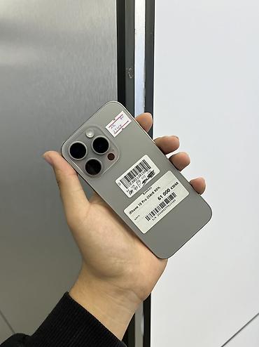IPhone 15 Pro, Б/у, 256 ГБ, Natural Titanium, Защитное стекло, Чехол, В рассрочку, 90 %