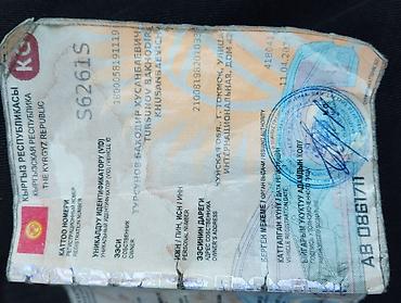 Mazda: Mazda 626: 1989 г., 2 л, Механика, Бензин, Седан — 15