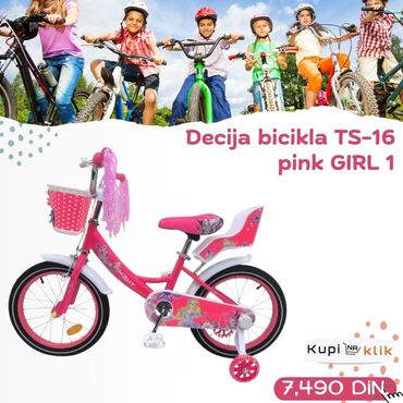 Dečiji bicikli: Dečija bicikla TS serija – modeli GIRL 1 i GIRL 2 - Veličine točkova — 1