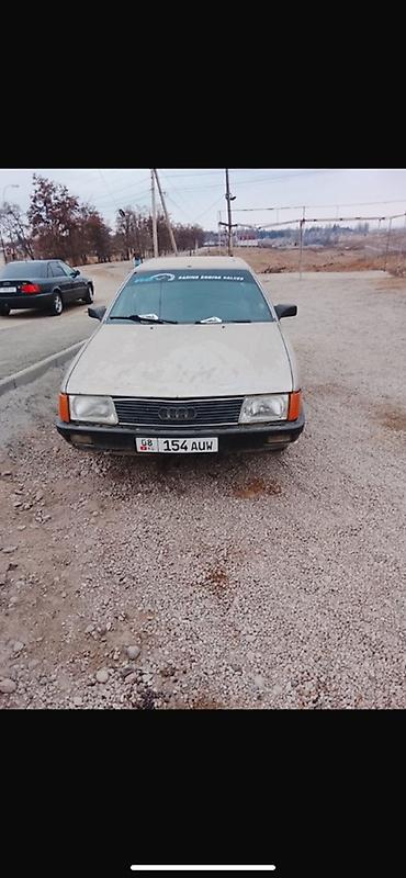 Audi: Audi 100: 1990 г., 2.3 л, Механика, Бензин, Седан — 2