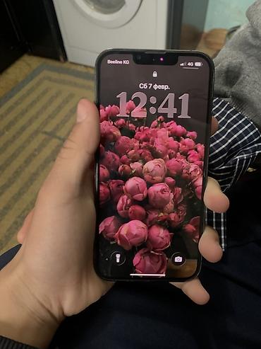 Apple iPhone: IPhone 13 Pro, Б/у, 128 ГБ, Черный, Коробка, Чехол — 2