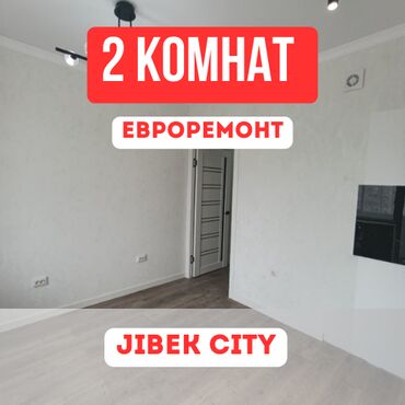 Продажа квартир: 2 комнаты, 48 м², Элитка, 9 этаж, Евроремонт