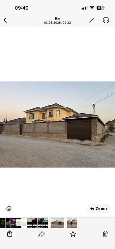 Продажа домов: 6 комнат и более, 270 м², 5 соток, Бишкек, Арча-Бешик ж/м Собственник — 4