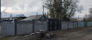 дом г каракол: Дом, 100 м², 3 комнаты, Собственник, Косметический ремонт