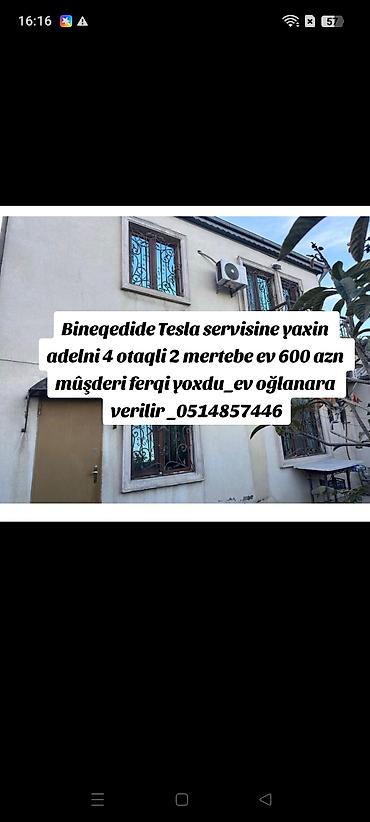 binaaz: 120 kv. m, 4 otaqlı, İnternet, Telefon, Qaz — 1