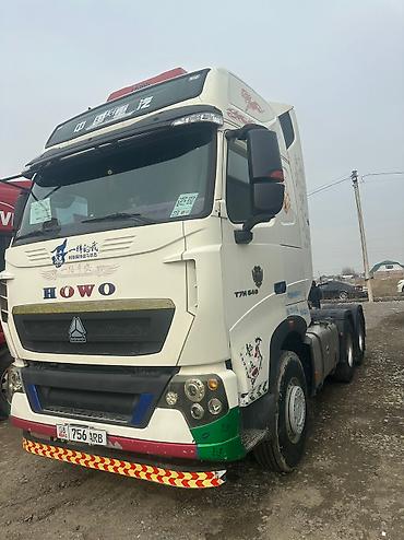 Автобетономешалки: Бетономешалка at lalafo.kg — 31 Автобетономешалки: Бетономешалка — 31