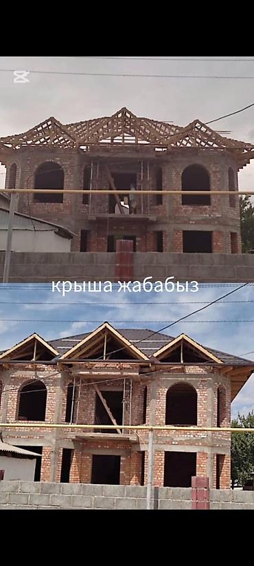 Кровля крыши: Кровельные работы “под ключ” - Монтаж стропильной системы, обрешётки — 8