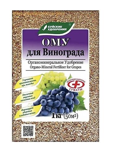 фосфор: Удобрение — 1