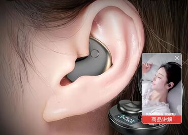 Наушники: Полноразмерные, Airon, Новый, Беспроводные (Bluetooth), Классические — 8