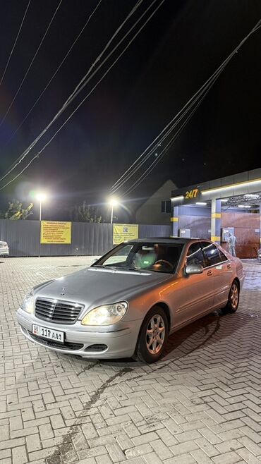 срочно продаю в связи с переездом: Mercedes-Benz S-Class: 2003 г., 5 л, Автомат, Бензин, Седан
