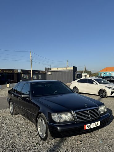 Mercedes-Benz: Mercedes-Benz S-Class: 1995 г., 5 л, Автомат, Бензин, Седан