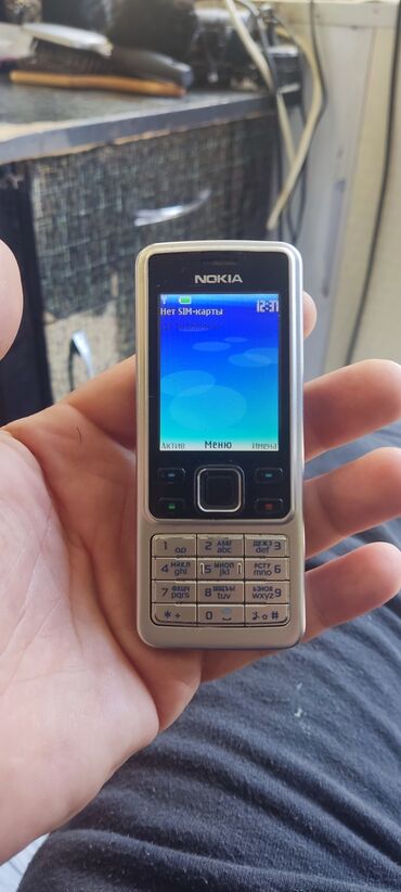 nokia 1280 qiymeti: Nokia