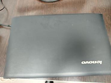 Ноутбуки Lenovo: Офисный — 1