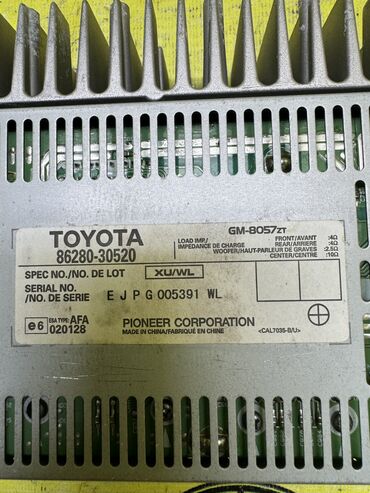 Другие автозапчасти: Усилитель звука Lexus GS 300 Оригинал! Привозной из янонии! А так же — 4