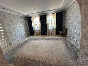 купить дачу с. кунтуу: 🏡 ПРОДАЁТСЯ ДОМ В КУН-ТУУ! 📍 Сокулукский район, село Кун-Туу — 8
