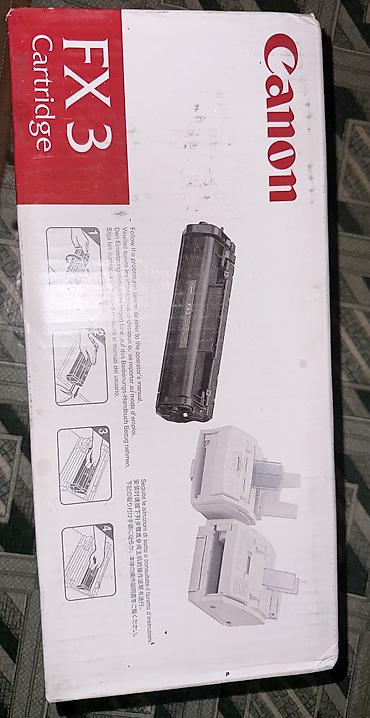 canon mp210: Картридж для цветного лазерного принтера HP — Yellow (жёлтый) Модель — 4