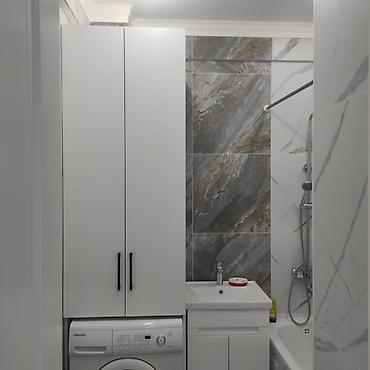 Продажа квартир: 1 комната, 47 м², Элитка, 4 этаж, Дизайнерский ремонт — 1