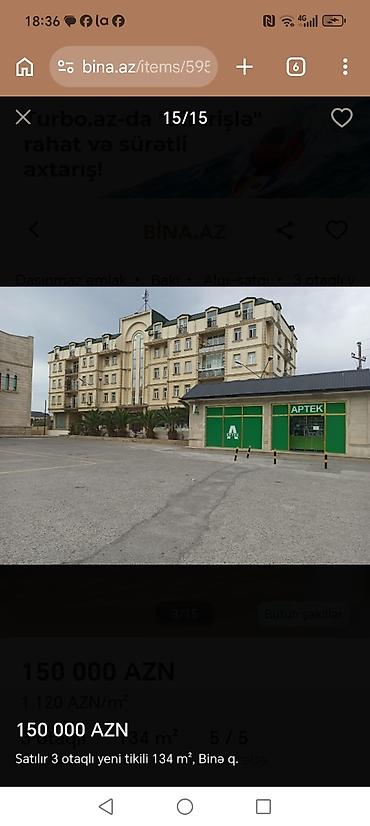 квартира в гяндже: Satılır: 3 otaqlı mənzil, 134 m², Binə qəsəbəsi. Xüsusiyyətlər: - — 1