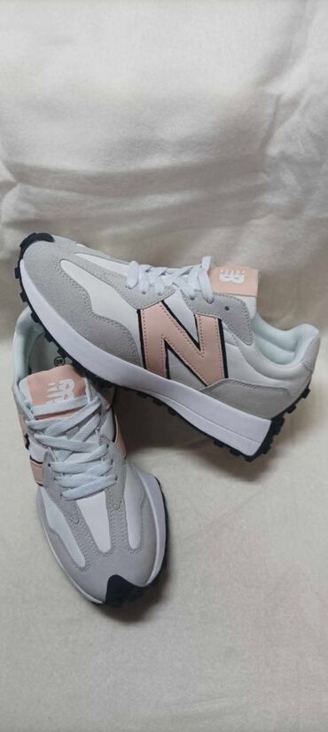 isana kozmetika cene: New Balance