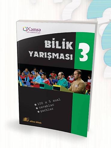 Тесты: Məhsul: “Bilik Yarışması 3” – intellektual yarışlar üçün sual toplusu — 1
