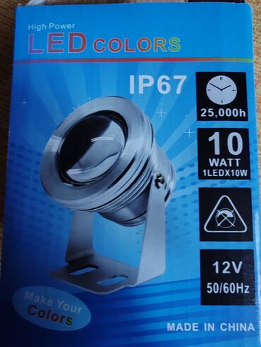 RS - Garden lighting: Led reflektor RGB 12V 10W za baštu fontanu bazen. 1600 din.
tel — 2