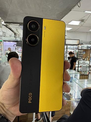 surge android: POCO X7 Pro — стильный смартфон с двухцветной задней крышкой (черный + — 1
