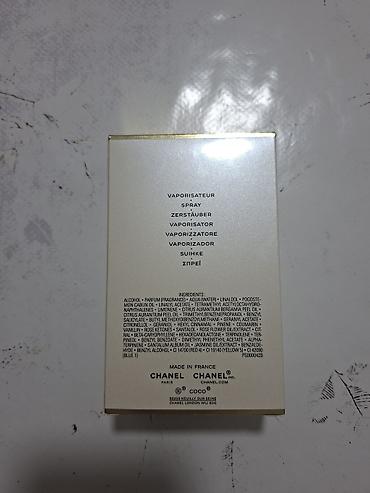 шандор: Chanel EDP 100 ml оригинальный роскошный парфюм,был куплен в турции — 2