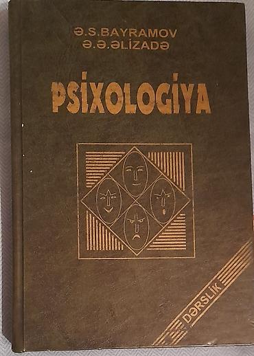 Учебная литература: Məhsul: “Psixologiya” dərsliyi Müəlliflər: Ə. S. Bayramov, Ə. Ə — 1