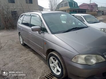 российские машины: Honda Odyssey: 2001 г., 2.3 л, Автомат, Газ, Минивэн
