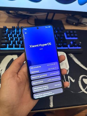 redmi 14 note pro: Poco X6 Pro, Б/у, 256 ГБ, цвет - Черный, 2 SIM — 2