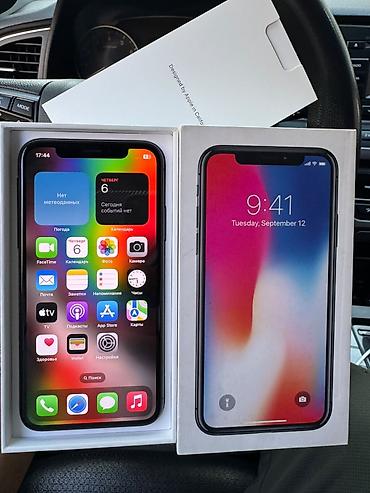 hp 2055dn printer: IPhone X, Б/у, 256 ГБ, Space Gray, Коробка — 1