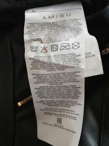 Ətəklər: Midi Ətək, 3XL — 8