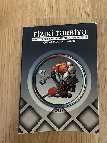 Книги и журналы: Məhsul: “Fiziki Tərbiyə – MİQ və sertifikasiyaya hazırlaşanlar üçün — 1