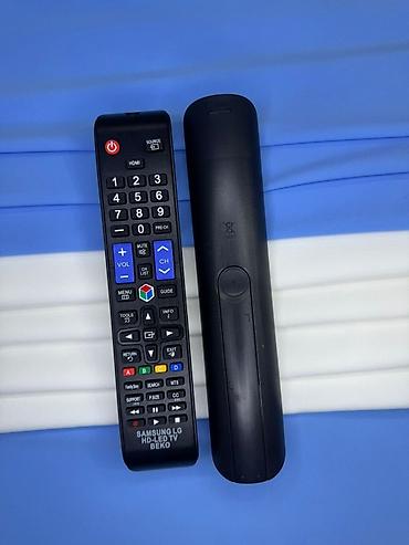 Пульты: Продаю пульт дистанционного управления Состояние: отличное / почти — 22