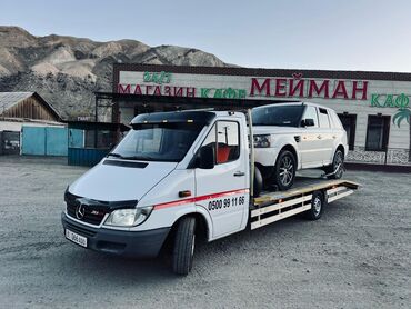 б у рейлинги багажник на хундай туксон бишкек: Гидроманипулятору менен, Көтөргүсү менен, Сынган платформасы менен